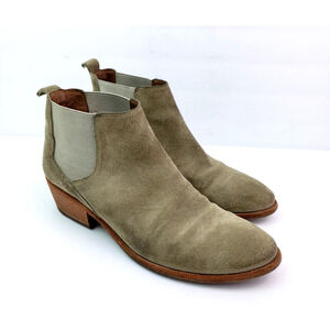 Frye Carson Womens Size 9 Beige Suede Ankle Chelsea Bootie Boot Shoes